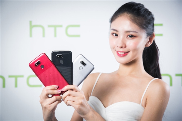 HTC Desire 12s绽放红开售：骁龙435/NFC 1300元