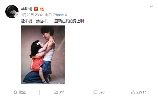 马伊琍晒小女儿旧照感慨她长太快，网友：小宝贝竟然已经5岁了！