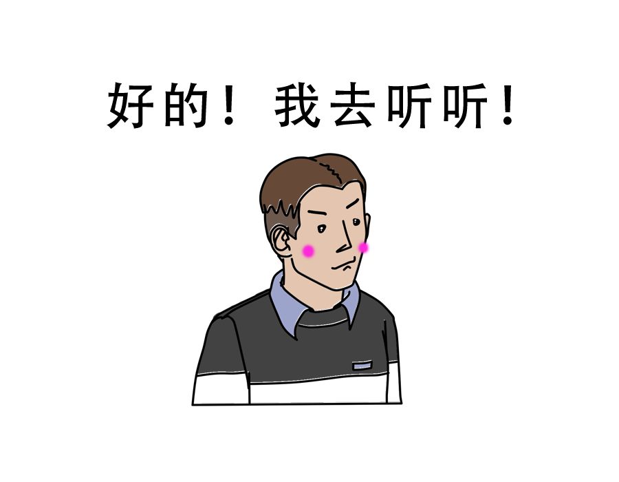 ֪ʶıˣǸˣ