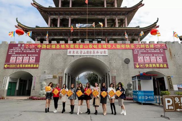 春节为什么要去深圳弘法寺添堵,这个地方更好