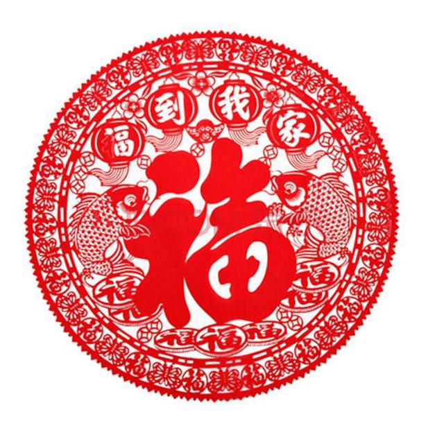 支付宝集五福敬业福到,认真扫福字快速合成,五福获得技巧