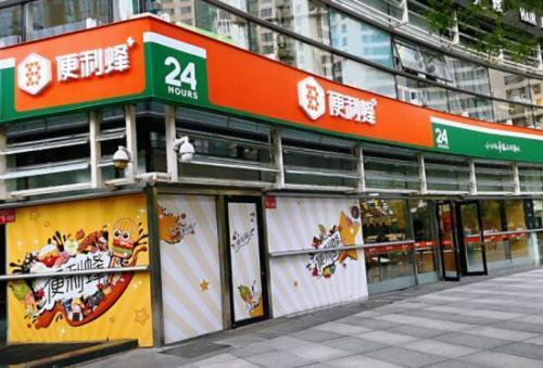 便利蜂被指借考试裁员 创始人：体面生活靠奋斗不是靠躺地打滚