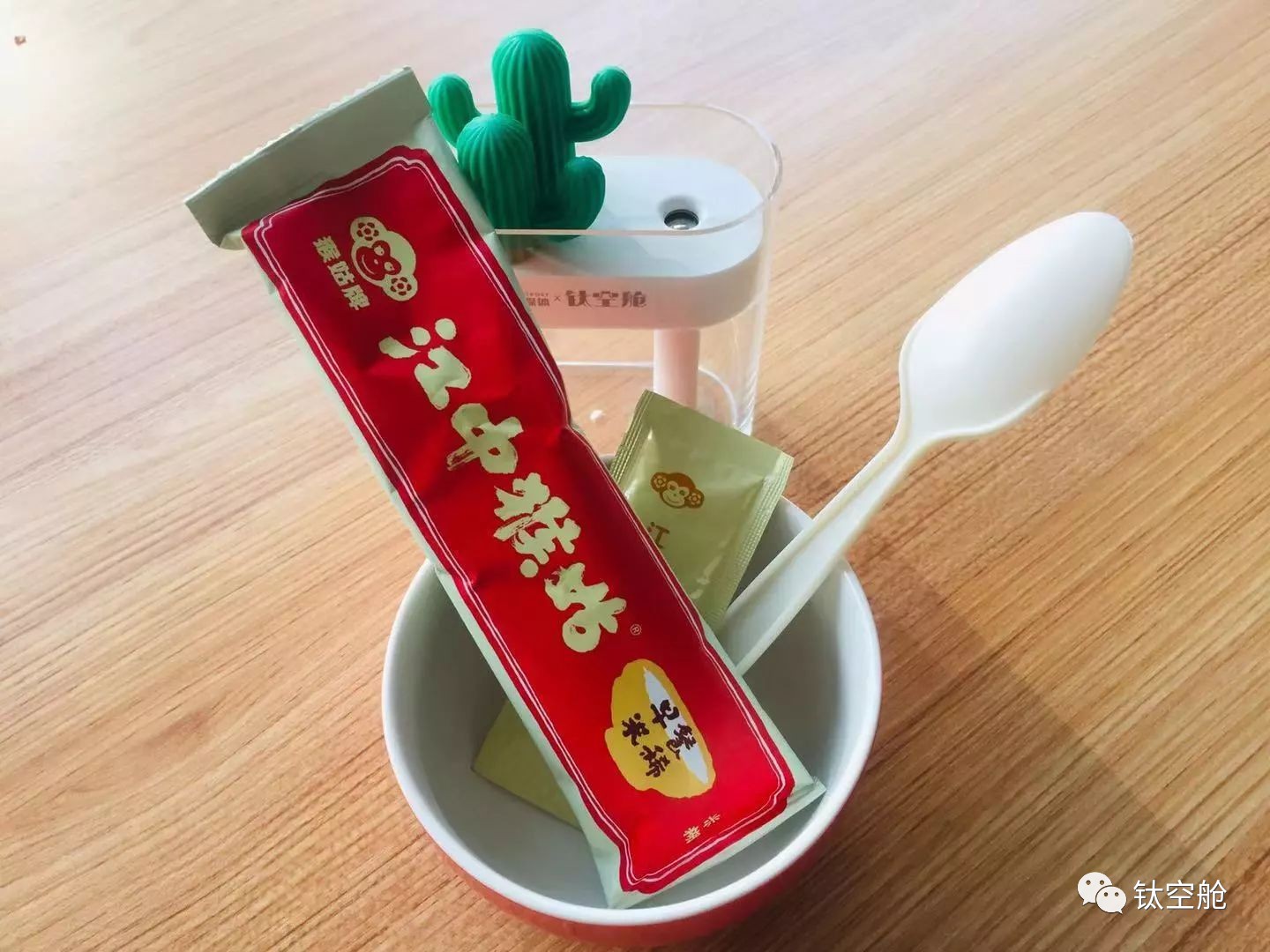 春节假期开启胡吃海塞模式，你的胃还好吗？｜最生活