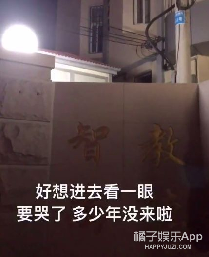 对明星最冷漠的就是他们了吧？