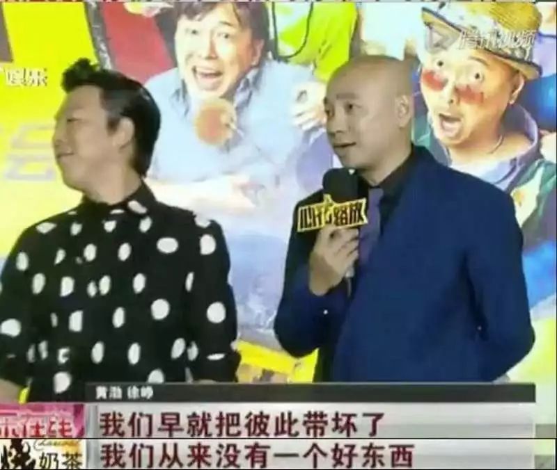 小八||娱乐圈的中年男人是怎样展现幽默的？