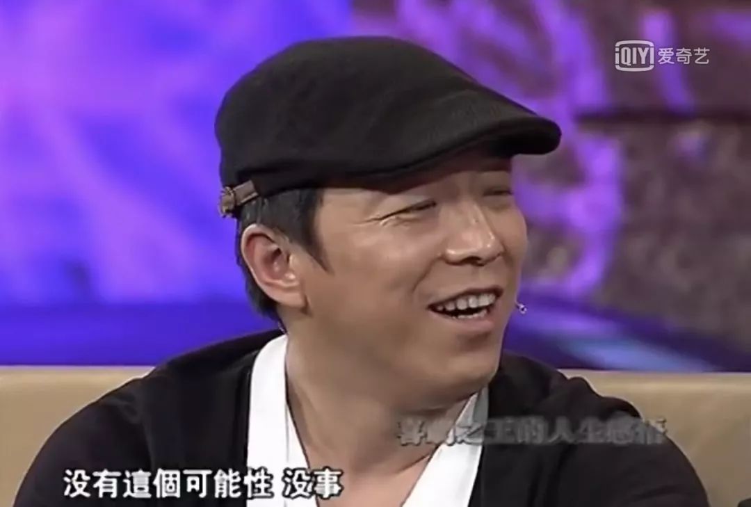 小八||娱乐圈的中年男人是怎样展现幽默的？