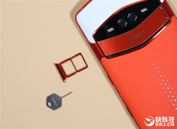 全球首创前置三摄!美图V7图赏:奢华扑面而来