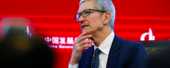 苹果的中年危机