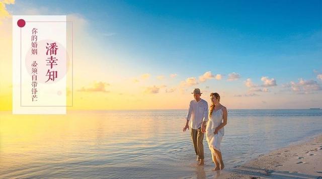 出轨老公回家了我却陷入痛苦