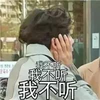 终极秘诀:春节如何应对七大姑八大姨的“刁难”?