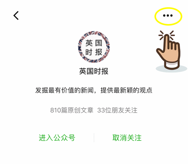 cell.com/trends/pharmacological-sciences/pdf/s