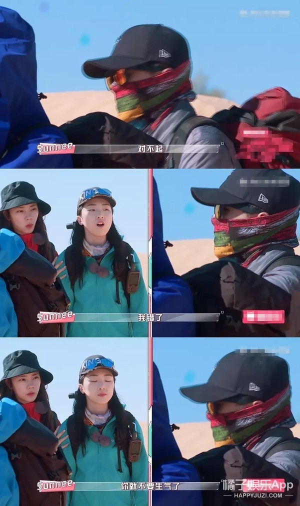 火箭少女吵架算什么，这些组合直接打起来了！