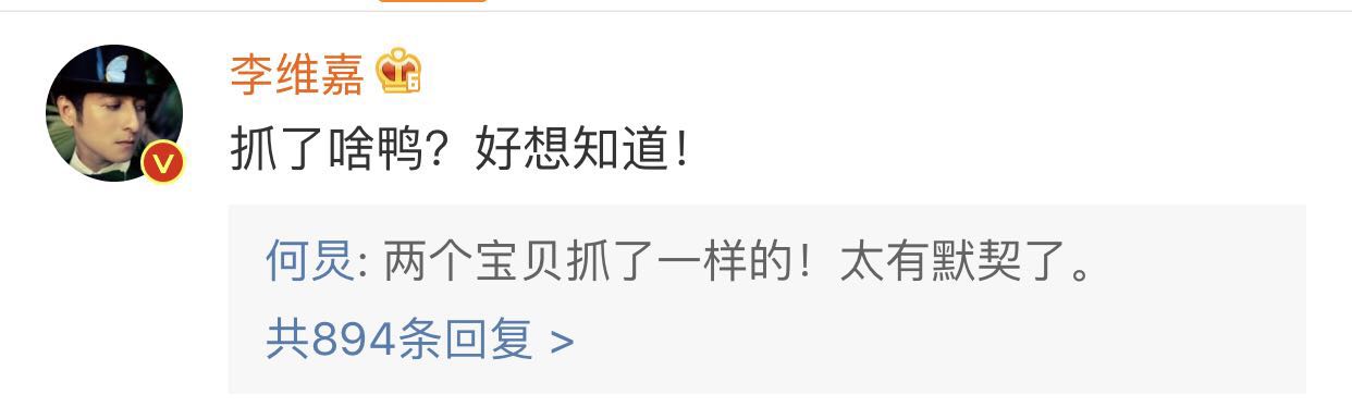 双胞胎女儿满一岁，张杰首晒全家福，网友：公主房比李湘家温馨
