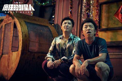 外星人电影排行_今年电影市场有多差?《如果声音不记得》空赚了个票房第一的排名
