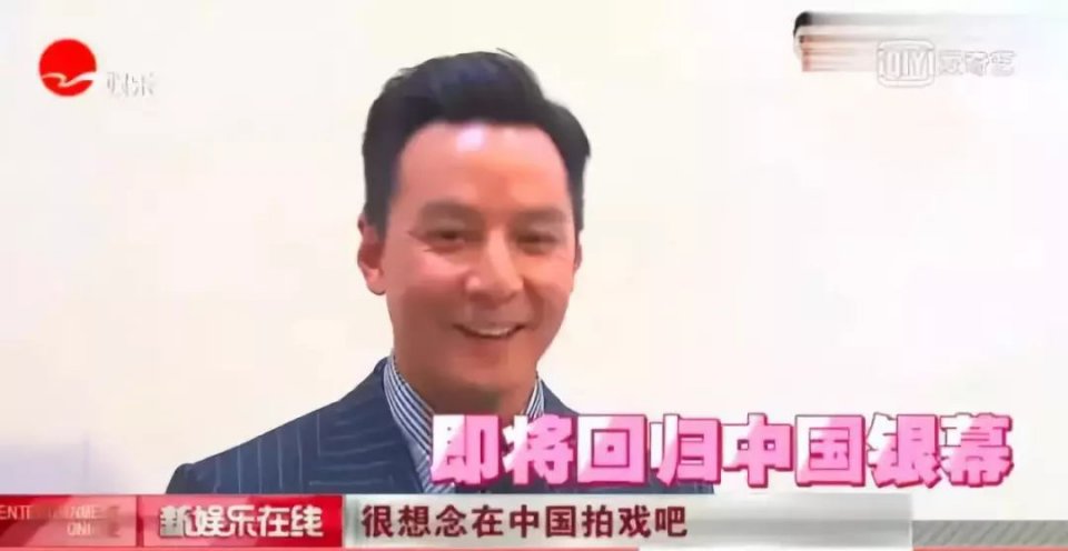 拜年人设拜崩了？唐嫣乱发文，他竟敢抛图恶心人，涉嫌辱华？