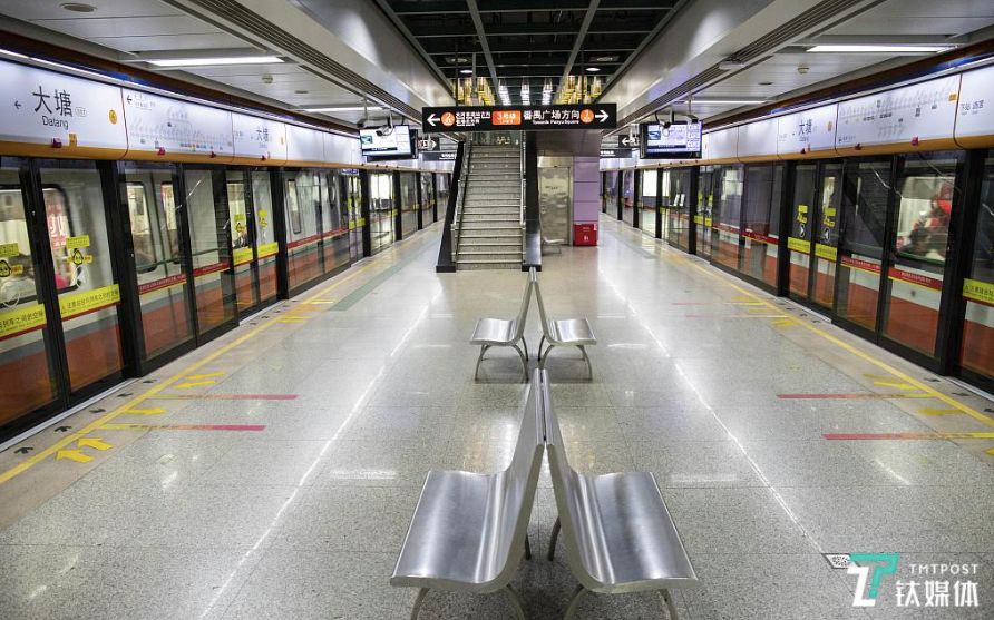 春节假期的余额已经不足，返程上班了！