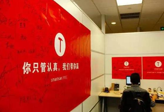 锤子科技频繁被传破产，为什么那么多人等着罗永浩失败？