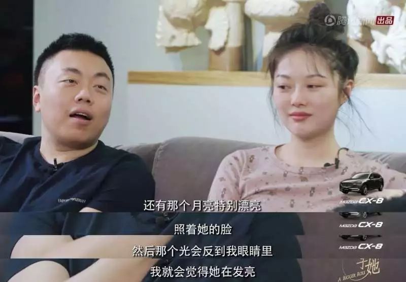 从豆瓣网红到艺术名太,晚晚的中国式名媛之路