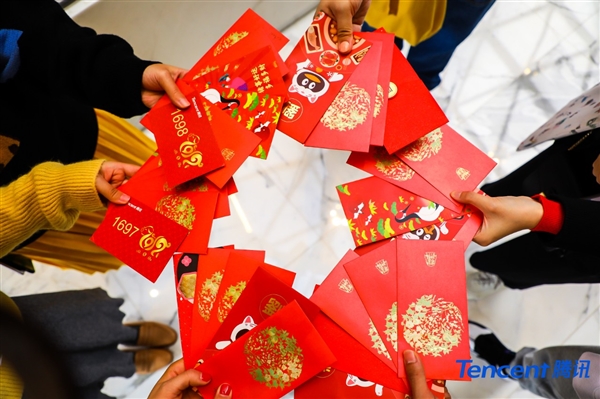 腾讯万人领红包 有人排队7小时：金额羡煞