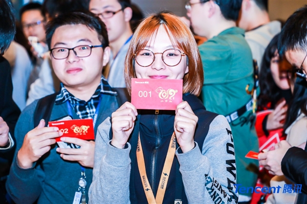 腾讯万人领红包 有人排队7小时：金额羡煞