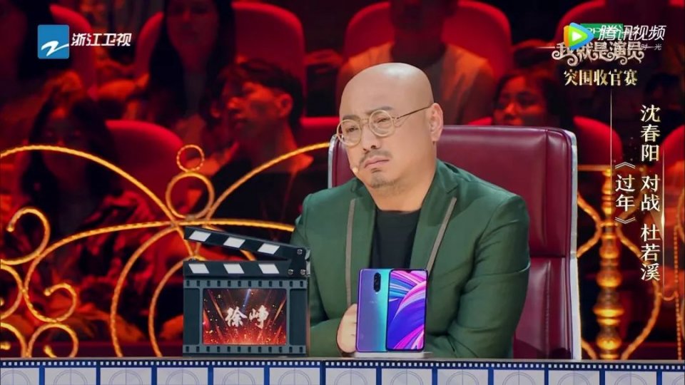 跌下“神坛”的章子怡们
