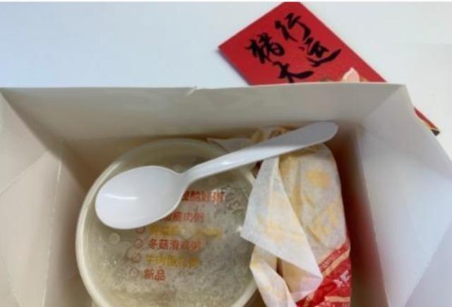 别人家的公司,雷军亲自给员工发开工红包,阿里开工福利更刺激