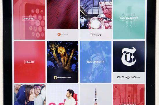 【虎嗅早报】腾讯QQ辟谣：网传“212事件”处罚通知系谣言；库克谈iPhone在华降价：效果有待观察