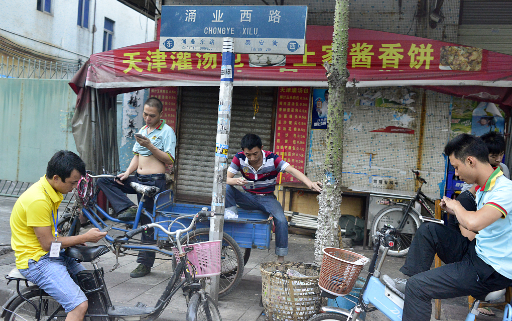 六环外的中国市场，亟待开垦的处女地