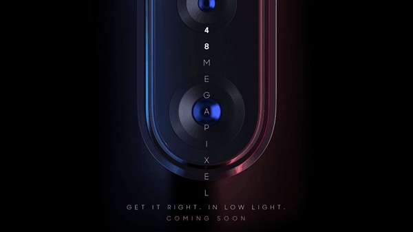 OPPO F11 Pro宣布:4800万相机加持