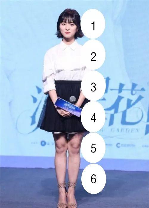 五五身的沈月靠这一招比173的关晓彤还显高！