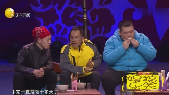 让你捧腹不止的高评分搞笑电影