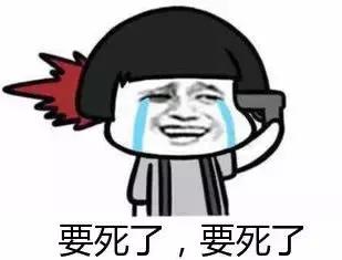 这个字体被全世界广泛使用，却被骂的狗血淋头……