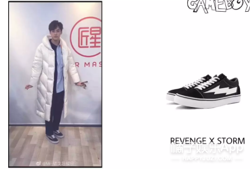 《青春有你》才播四期就有这么多选手被曝恋情？