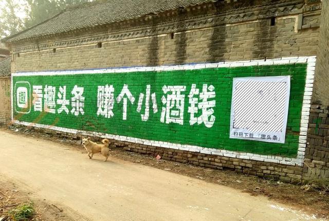 趣头条能脱掉