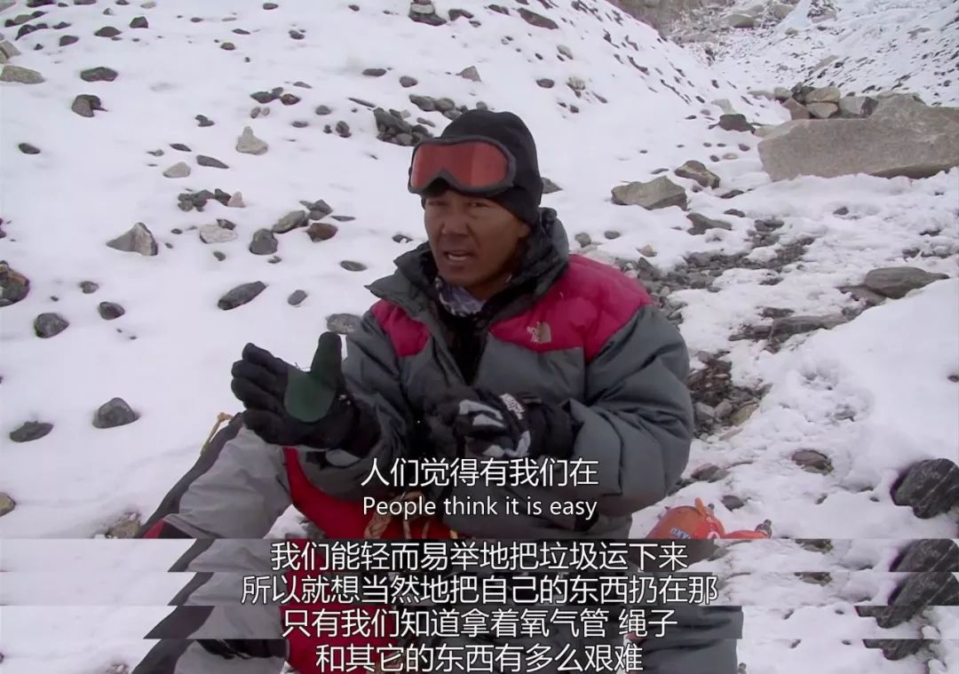 捡垃圾,粪便,尸体…有人拿命守护珠峰!