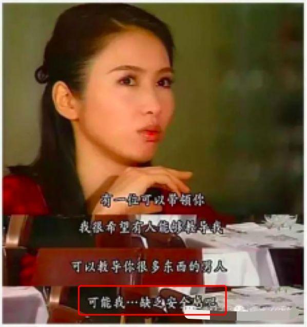 以至于,在黄玉郎后来突然以"要和前妻复婚"为由向黎姿提出提出分手时