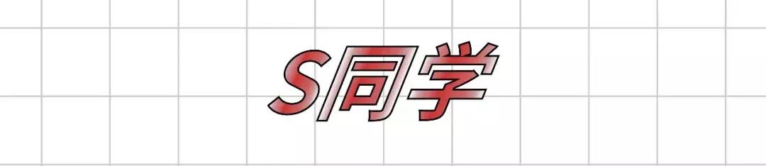 互联网上的“大变活人”