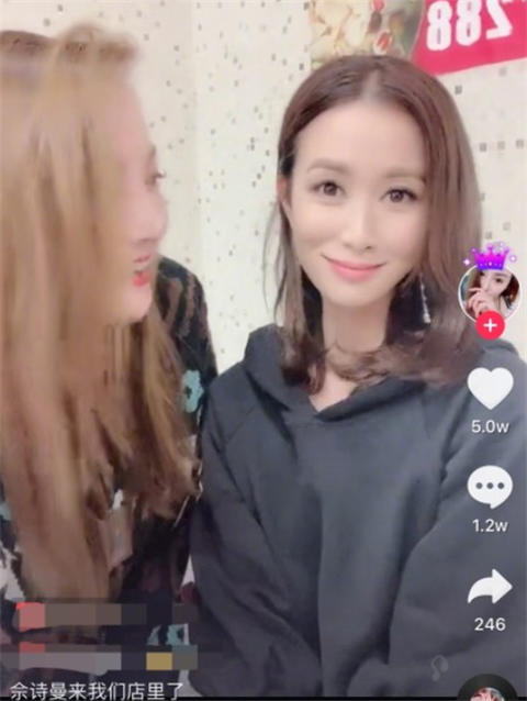 网红滤镜下的angelababy，大眼尖下巴变成另外一个人！