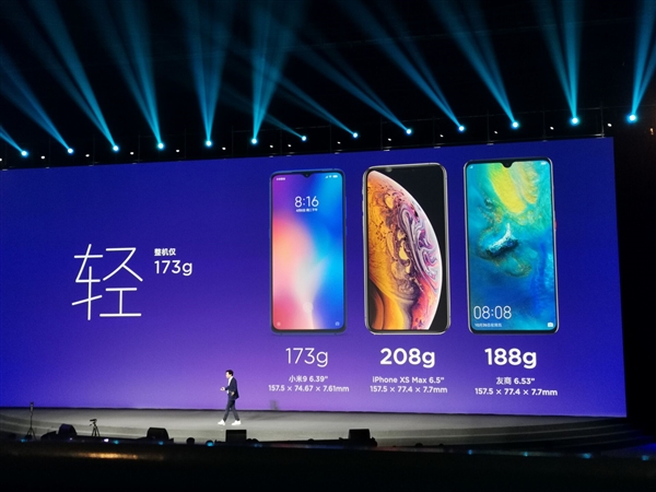 感动掌心！小米9首发亮相：全系幻彩色惊艳