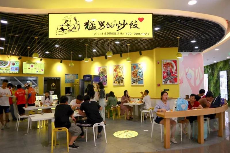 36氪首发 | 「 猛男的炒饭」获数千万元A轮融资，如何把一份炒饭做成连锁大生意？