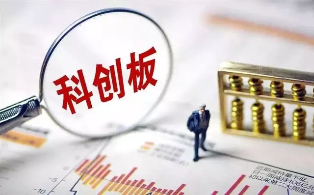 8点1氪 | 字节跳动或将在科技板上市；百度Q4营收高预期；哈啰顺风车将于2月22日全国上线