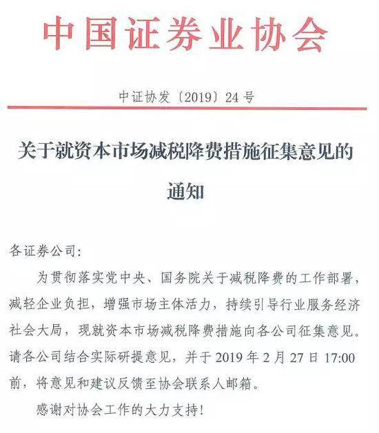 【虎嗅早报】九部门：用人单位招聘不得询问妇女婚育情况；百度第四季度营收272亿元