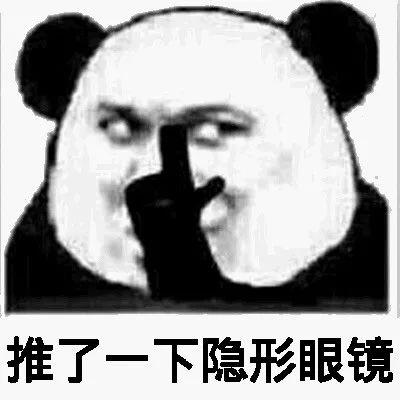 看完张嘉倪新的安利视频，成功种草她的豪门老公