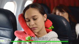 枕在“马桶盖”上睡得特别香，春困午休护颈神器，给你五星级的睡眠体验｜大咖荐品
