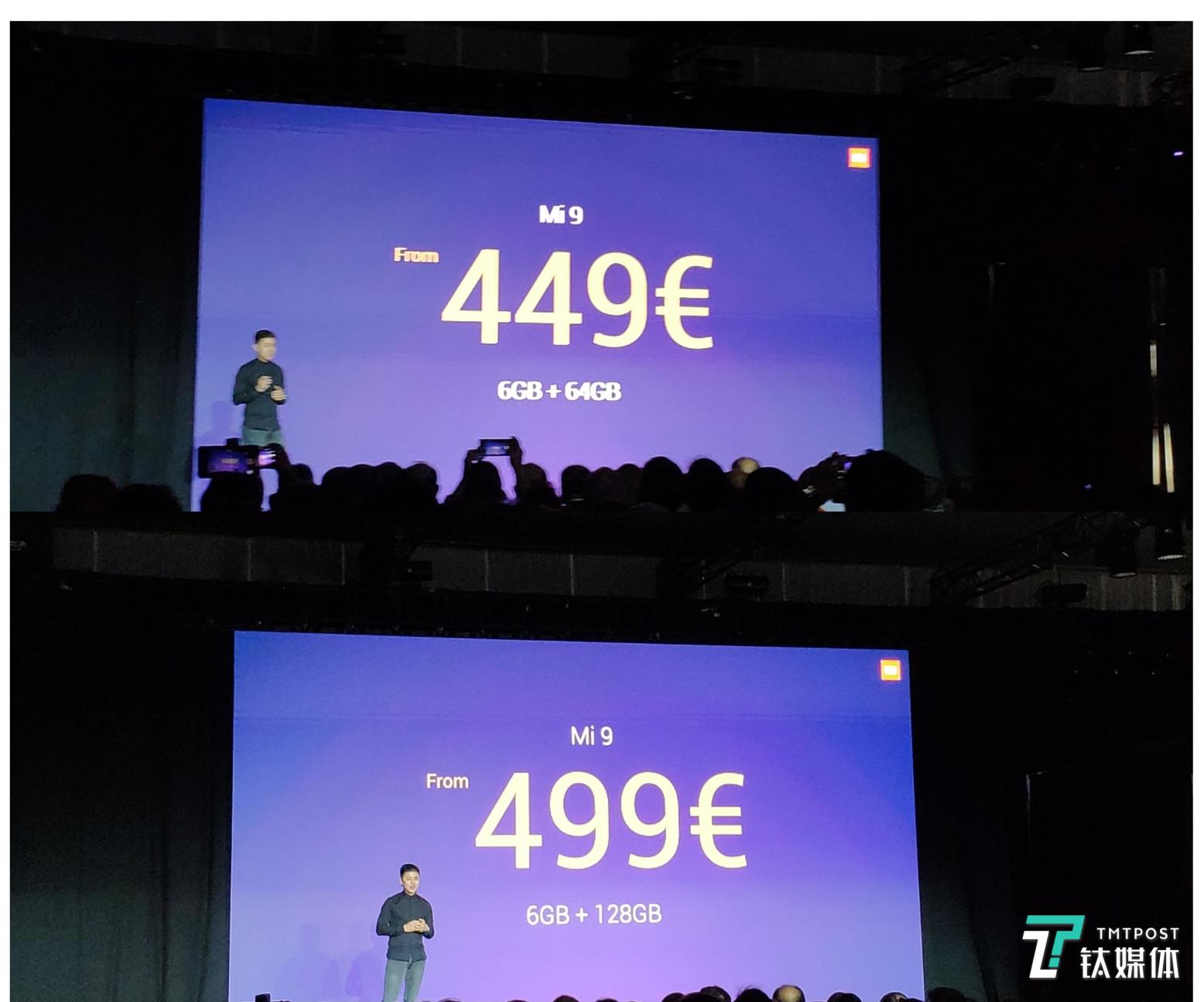 小米5G手机来了，预计国际市场收入很快会超过中国 | 钛快讯