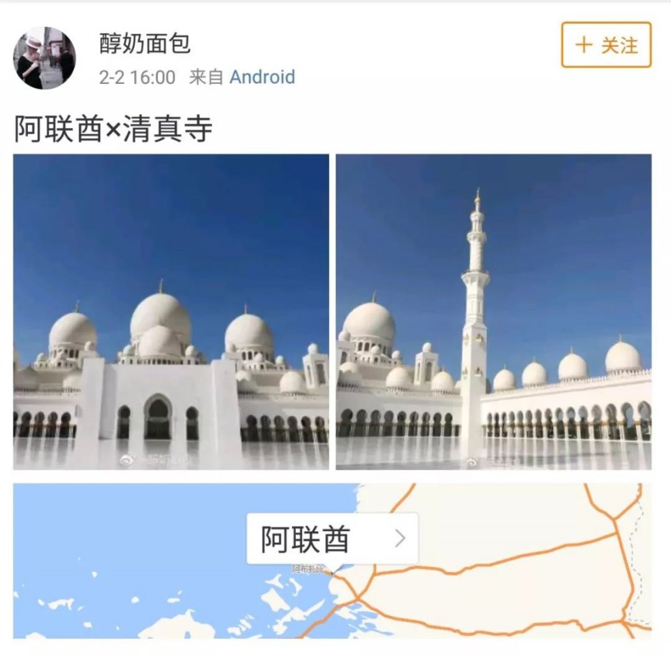 文章配图