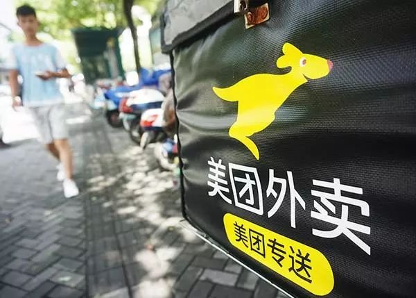 滴滴、美团、知乎：这个社会如果你不拼，就只有被淘汰的份