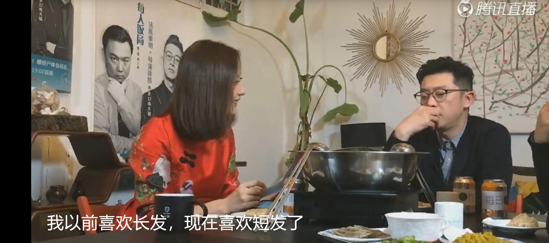 焦俊艳嫁不出去？她刚走出的这段感情其实很甜啊