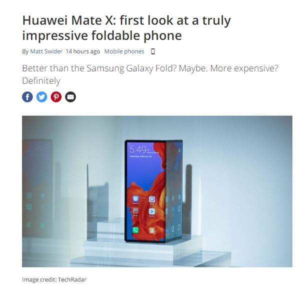 华为5G折叠屏手机Mate X惊艳发布！极致科技还看Mate系列