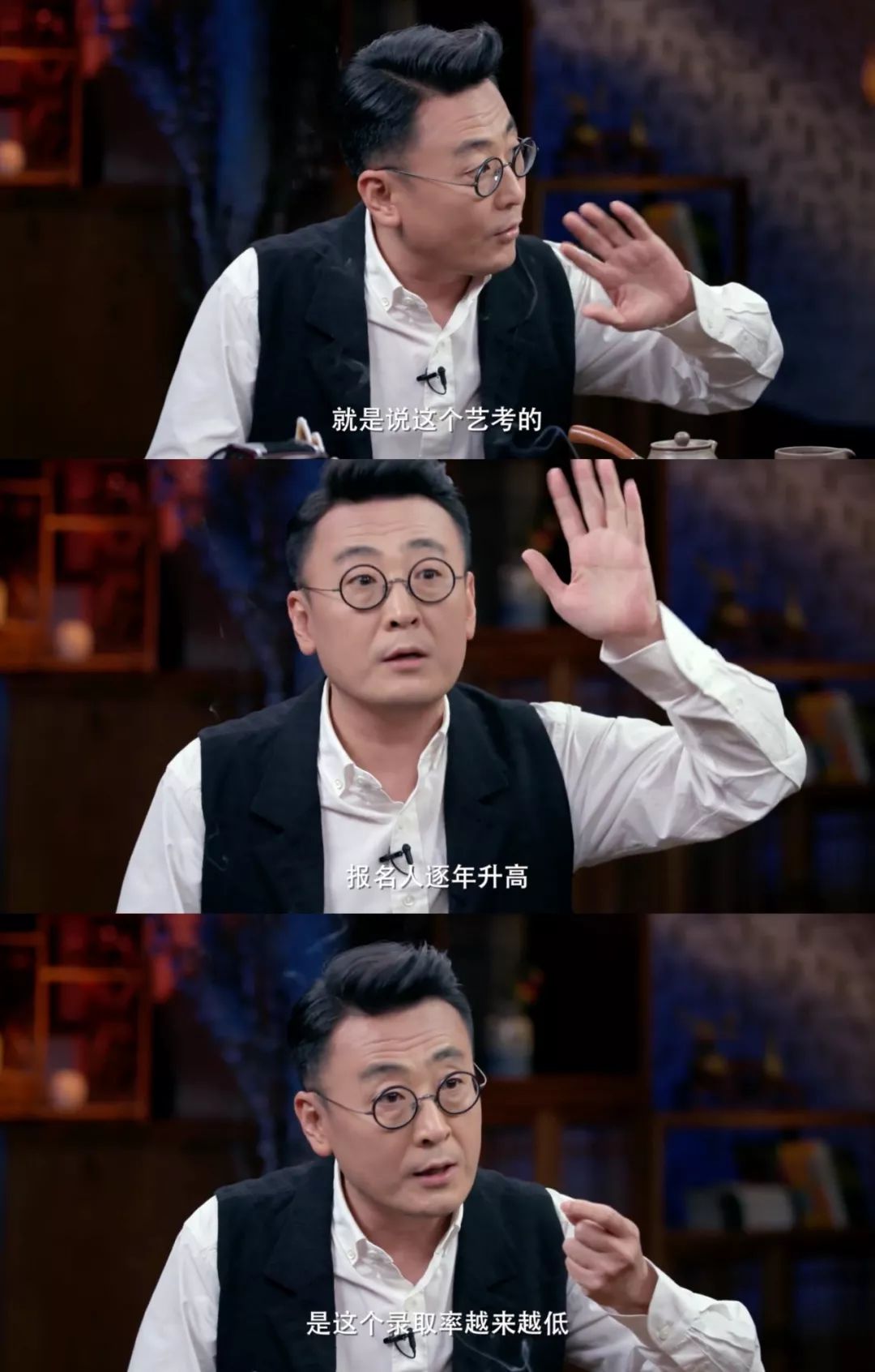900年前的艺考,宋徽宗教你什么是美